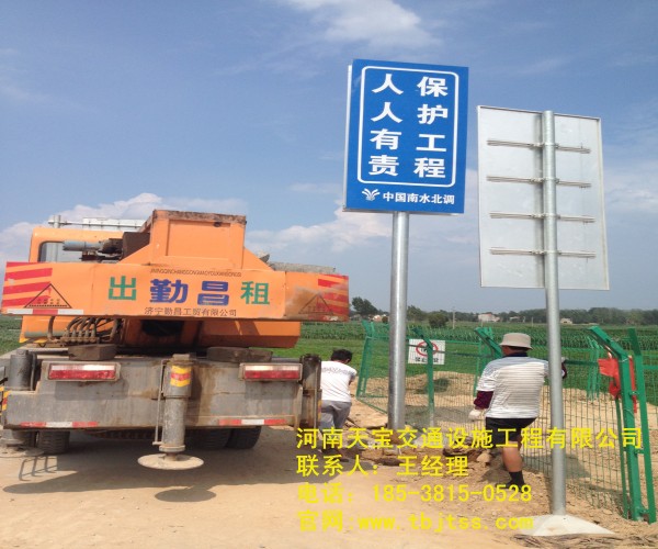 天津高速公路标牌厂家 让你了解关于公路标牌的知识